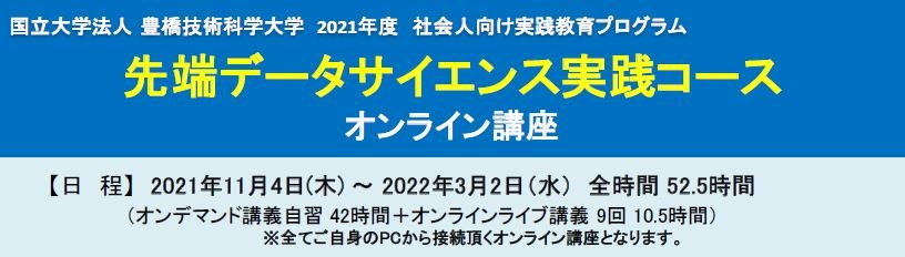 http://www.careerup.sharen.tut.ac.jp/mt_imgs/a77e024ff651f4375c20855e771bd2125db37329.JPG